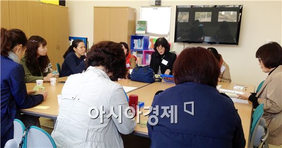 영암군청소년상담복지센터, 이음부모교육 실시