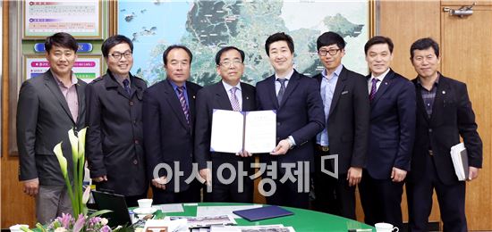 영광군, 김치제조 (유)이가네식품과 투자협약 체결