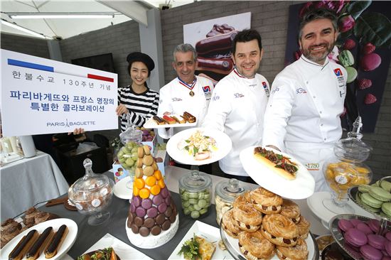 한불 수교 130주년, 주말에 광화문서 佛 음식 축제 열려