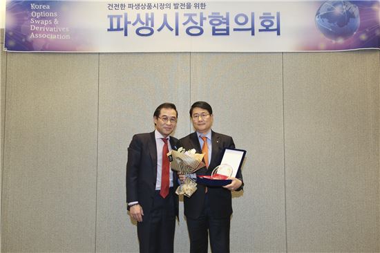 NH투자증권, 파생시장협의회 주최 ‘최우수 파생상품상’ 수상