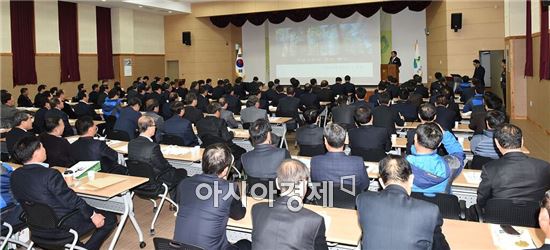 산림조합중앙회 ‘2016년 회원조합장 연수회 개최’