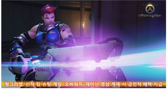 사진=헝그리앱 제공.