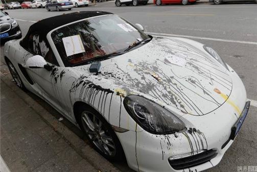 포르쉐 타고 다니면서 주차비 1만2500원 못 낸다던 남성, 결국…