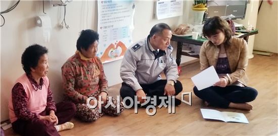 함평경찰, 어르신교통안전지킴이 합동 교육 실시 