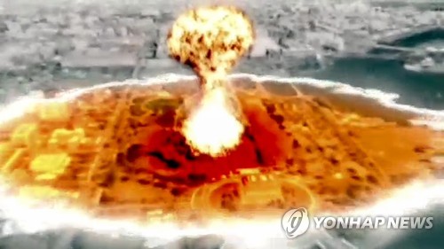 북한 대외 선전용 매체 '조선의 오늘'이 공개한 동영상 한 장면. (사진=연합뉴스)
