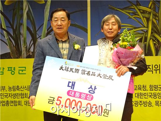 대한민국 난명품대전 대통령상에 "황화소심"