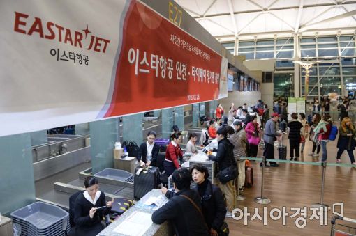[포토]이스타항공, 인천-타이페이, 청주-닝보 신규 취항 