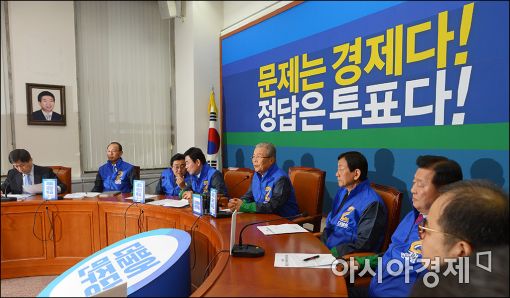 [포토]김종인, "투표가 경제를 살립니다"