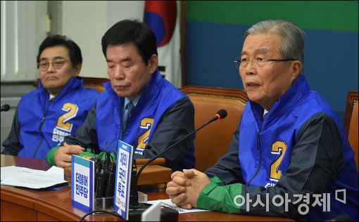 김종인 "기초연금 30만원 예산, 충분히 확보 가능"