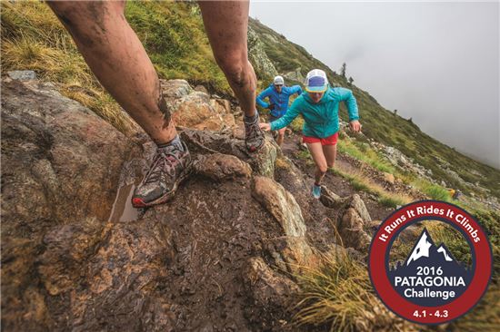 파타고니아, 자연 속 아웃도어 챌린지 프로그램 진행 