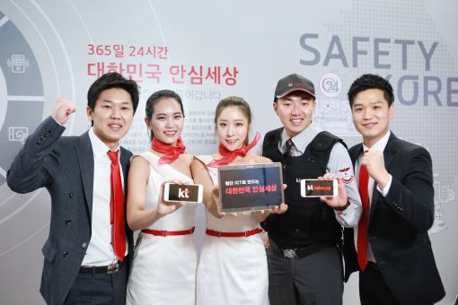 [똑똑해진 우리집]스마트 기능으로 더 강해진 보안 