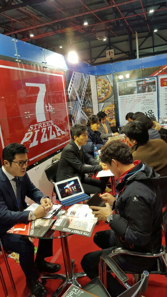 7번가피자, 대구 경북 "창업설명회" 개최
