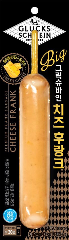 삼립식품, '그릭슈바인 치즈 후랑크' 출시