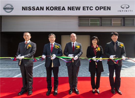 한국닛산, 경기도 광명에 '기술교육센터' 오픈