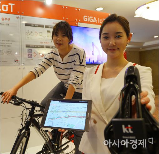 [포토]KT, "'소물인터넷'으로 사물 간 연결해요"