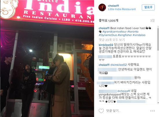 '드림 플레이어' 최자 향해…김기리 “못 생겼으니 건강이라도…” 댓글 