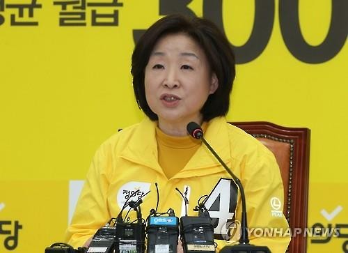 심상정 "후보간 단일화, 소수후보 사퇴요구에 불과…김종인, 입장 내놔야"