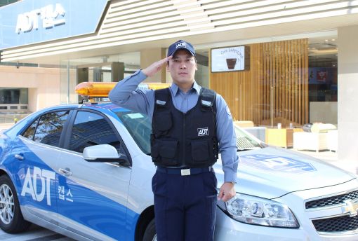 ADT캡스, 브랜드스타 보안경비부문 2년 연속 1위