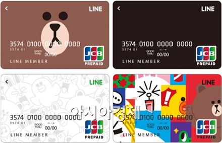 라인페이 카드, 출시 11일만에 발급자수 20만명 돌파