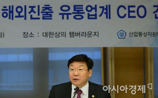 [포토]발언하는 주형환 산업통상자원부 장관 