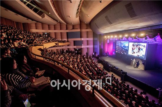 신세계그룹, 지식향연 개최…청년영웅 키운다