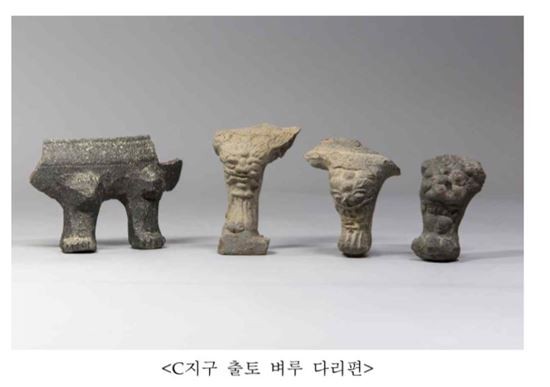 경주 월성서 토제벼루 50여점 쏟아져