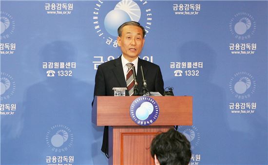 '분식회계 꼼짝마'…금감원 154개사 대상 테마감리