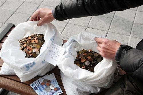 “밀린 임금 달라” 진정에 맘대로 깎아 10원짜리 동전으로 준 업주