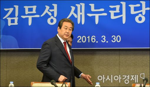 [포토]김무성 대표, 관훈 토론회 참석