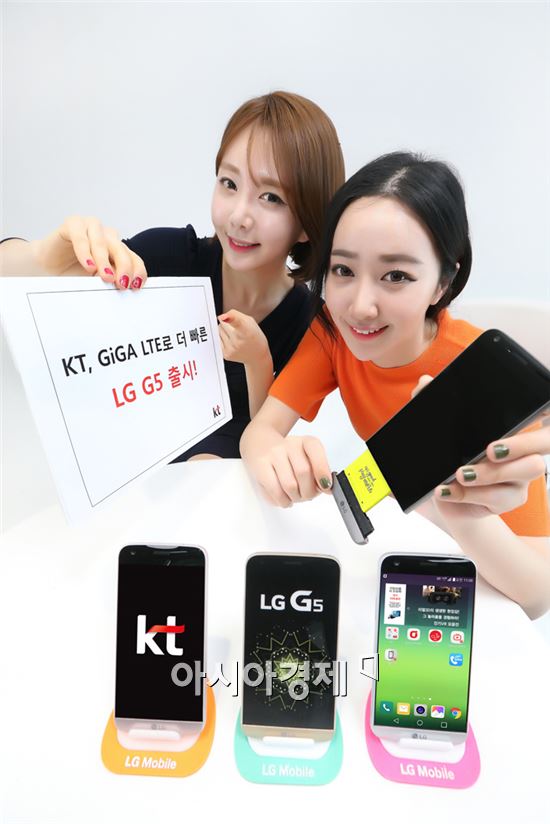 KT, G5 공식 출시 '360 CAM 무료 대여 이벤트' 