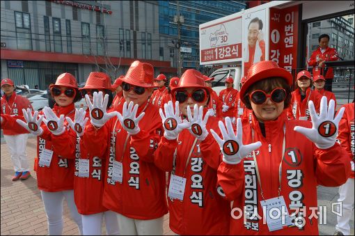 [포토]"날 뽑아줘요"