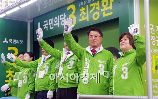 최경환 후보, 총선 선거운동 본격 개시