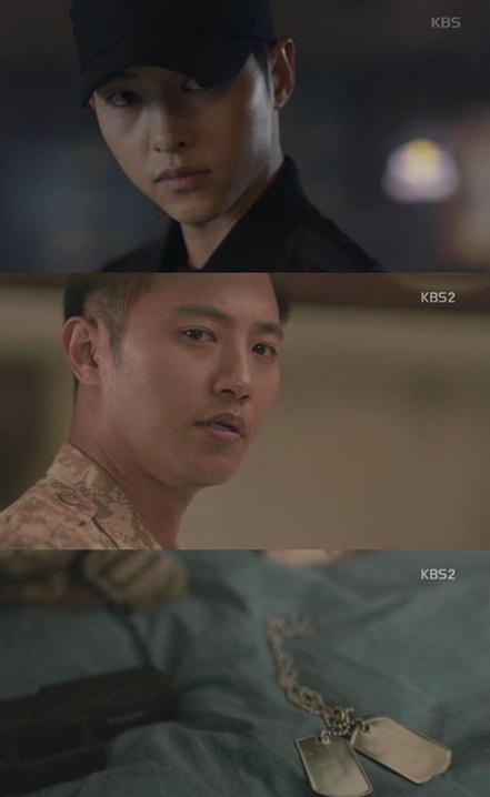 송중기, 진구. 사진=KBS2 '태양의 후예' 방송캡처