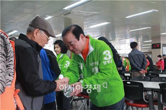 장병완 출정식 생략 ‘공손한 선거운동’ 실천