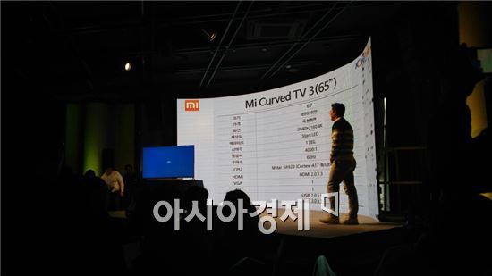 샤오미, 밥솥에 매트리스까지 국내 출시…"TV는 미정"