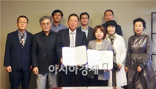 재미교포 임낙균 대표가 설립한 I M FOUNDATION 재단과 전남교육청은 미국시간으로 3월 29일 미국 캘리포니아 LA에서 한국의 다문화학생을 초청하는 MOU를 체결했다.
