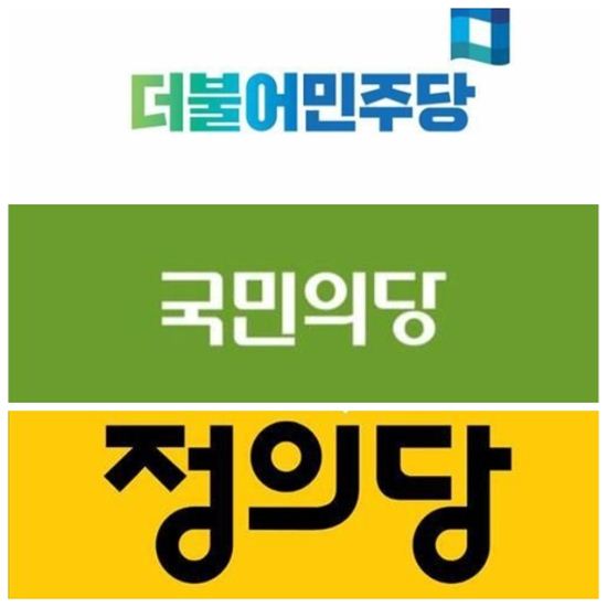 40여곳서 野단일화…수도권만 11곳+α 판세 역전