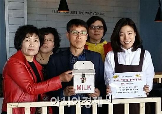 보성 회천 모던카페,‘군고구마 판매 수익금’기탁