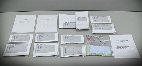 [성폭력 OUT③]증거 확보 72시간 '골든타임'