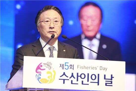 제5회 수산인의 날 기념식 개최…"수산업 개념 확대"