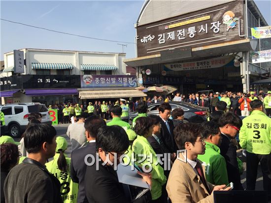 野-野  김제에서 호남 첫 유세 시작...신경전 '치열'