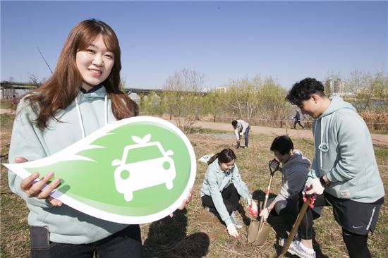 그린카는 식목일을 맞아 서울환경운동연합과 '에코데이' 캠페인을 진행했다.