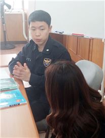 함평경찰이 달북여성에게 고졸검정고시반을 운영했다.