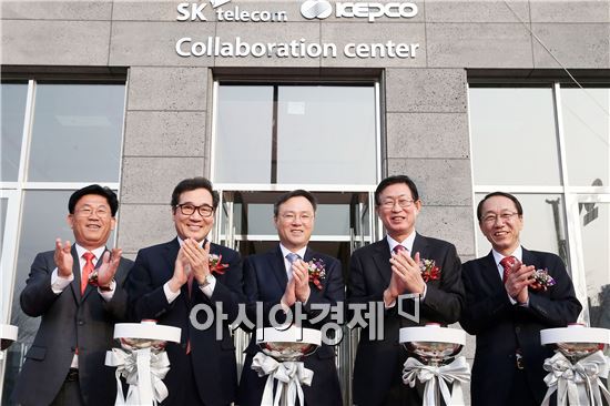 SK텔레콤, 혁신도시에 나주사무소 개소