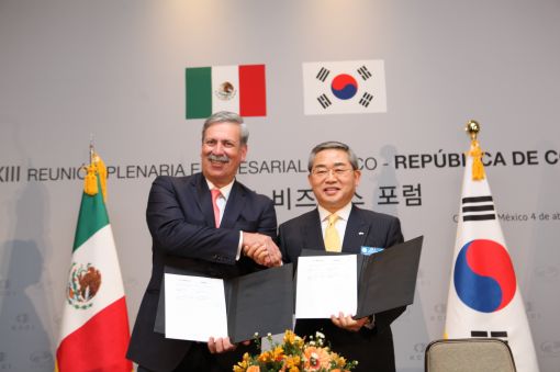 수입협회, 멕시코와 무역활성화 위한 협력 MOU 체결
