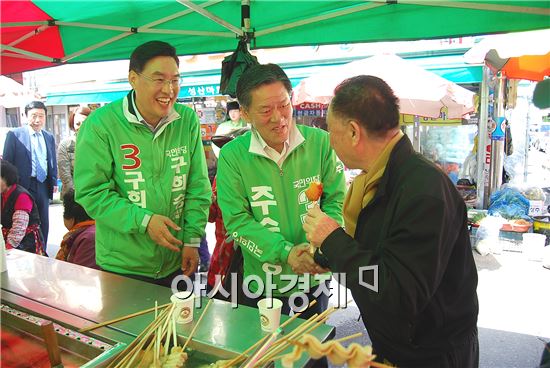 주승용, 순천서 구희승 지원유세…“구희승 만한 인재 없다”