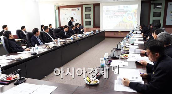 광주소방안전본부, 교대 점검 표준 매뉴얼 발표대회 개최