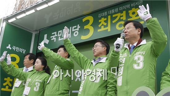 천정배, "광주 8개 의석 모두 석권해 야권재편과 정권교체 이뤄야"