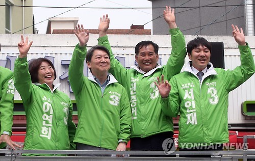 안철수, '與텃밭' 대구서 "새누리당, 정상 아냐" 맹비판