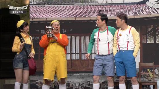 '코미디빅리그' 코너 '충청도의 힘' 사진=tvN 방송 화면 캡처.